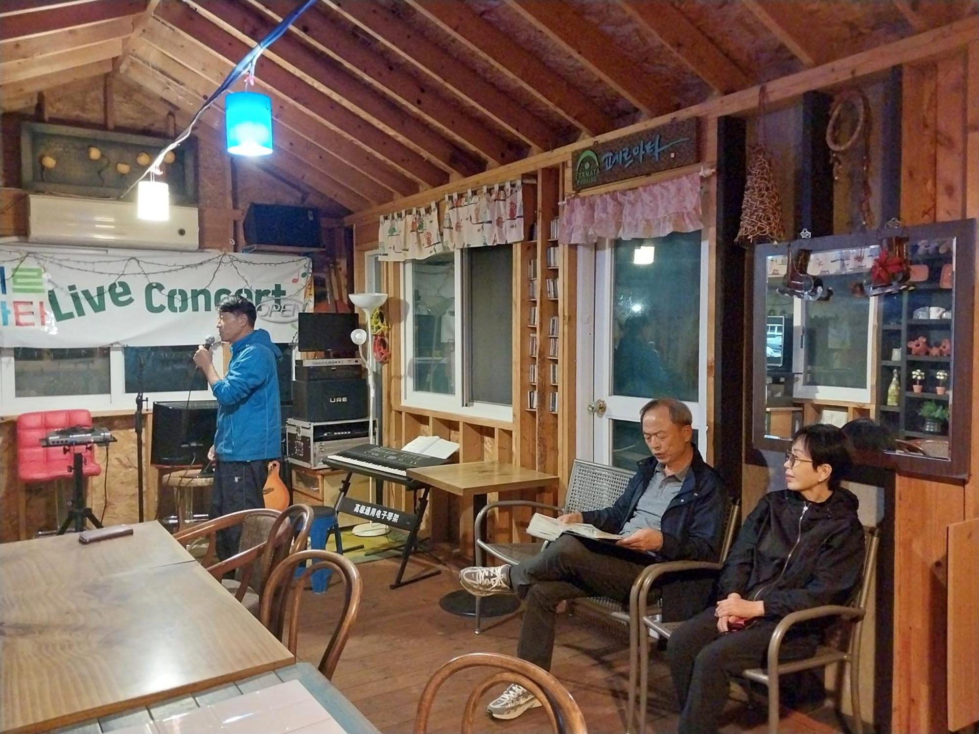 Fermata Pension Pyeongchang Ngoại thất bức ảnh